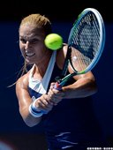 Dominika Cibulkova