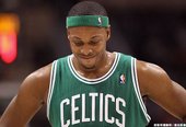 Pierce