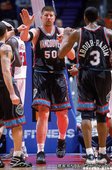 Bryant Reeves