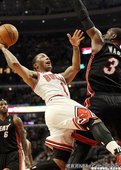 Derrick Rose