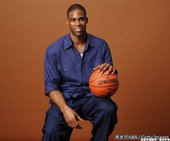 Antawn Jamison