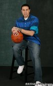 Mike Bibby