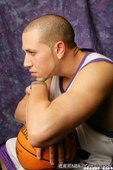 Mike Bibby