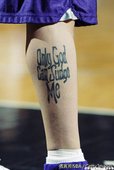Mike Bibby
