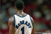 T-Mac