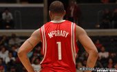T-Mac