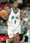 T-Mac