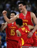 2004雅典奧運