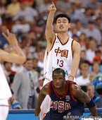 2002世錦賽