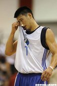 Jeremy Lin