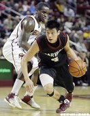 Jeremy Lin