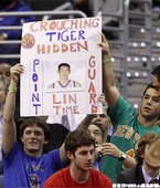 Jeremy Lin