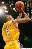 ＂Kobe 62, Dallas 61＂