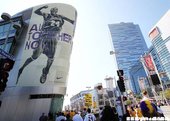籃球傳奇，Kobe Bryant