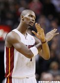 Chris Bosh