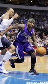 Isaiah Thomas