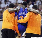 Iman Shumpert