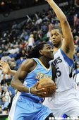 Kenneth Faried