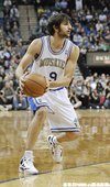 Ricky Rubio