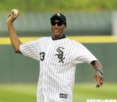 Scottie Pippen
