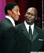 Scottie Pippen