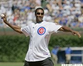 Scottie Pippen