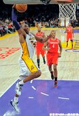 Kobe Bryant