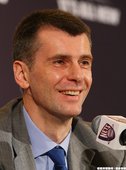 身價不斐的Mikhail Prokhorov