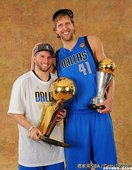 Jose Juan Berea; Dirk Nowitzki