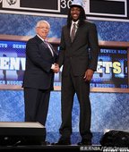 Kenneth Faried