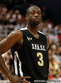 Dwyane Wade