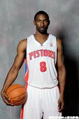 #8 Ben Gordon