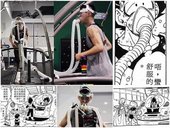書豪哥向七龍珠借設備XD