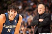 Ricky Rubio
