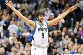 Ricky Rubio