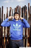 Ricky Rubio