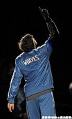Ricky Rubio
