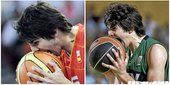 Ricky Rubio