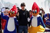 Ricky Rubio