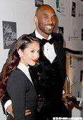 Kobe與老婆大人出席活動