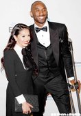 Kobe與老婆大人出席活動