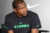 Kevin Durant
