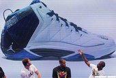 Blake Griffin, Chris Paul, Carmelo Anthony