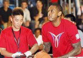 Carmelo Anthony