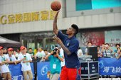 Iman Shumpert中國行