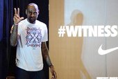 LeBron James造訪馬尼拉