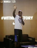 LeBron James造訪馬尼拉