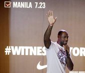 LeBron James造訪馬尼拉