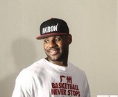 LeBron James造訪廣州