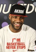 LeBron James造訪廣州